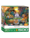 Puzzle 500 piezas - Tiger's...